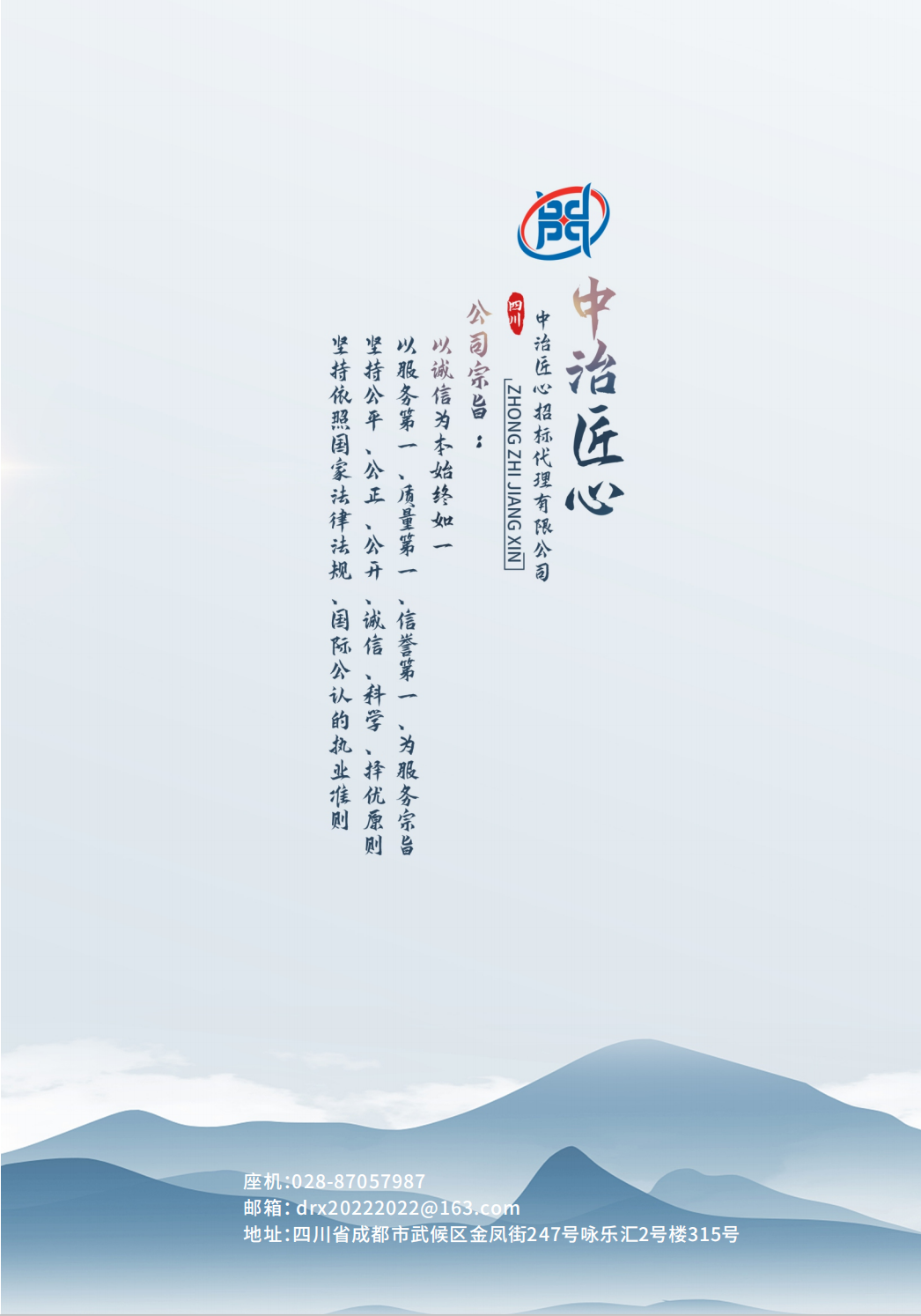 截屏2025-03-07 19.29.07.png